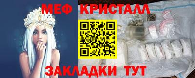 кокаин колумбия Краснокаменск