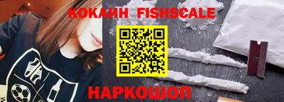 Альфа ПВП Краснознаменск