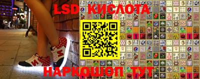 кокс Краснодар