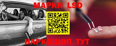 кокаин колумбия Краснокаменск
