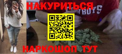 кокс Краснодар