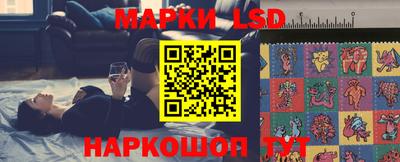 кокаин колумбия Краснокаменск