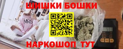 кокаин колумбия Краснокаменск