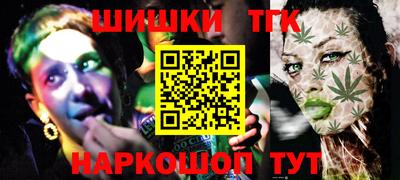 Альфа ПВП Краснознаменск