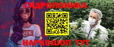 кокаин колумбия Краснокаменск
