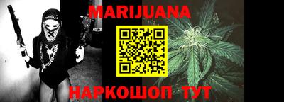 кокс Краснодар
