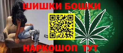 кокаин колумбия Краснокаменск