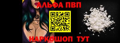кокс Краснодар