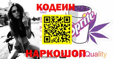 кокс Краснодар