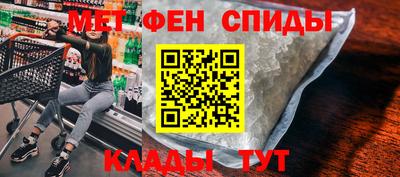 кокс Краснодар