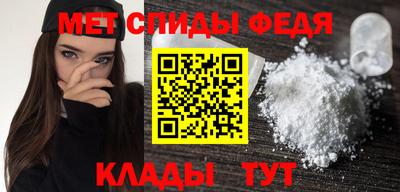 Альфа ПВП Краснознаменск