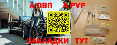 кокс Краснодар