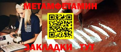 кокс Краснодар