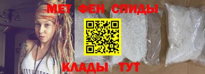 Альфа ПВП Краснознаменск