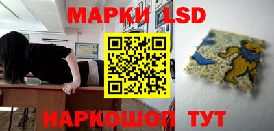 кокаин колумбия Краснокаменск