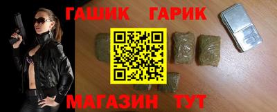 кокаин колумбия Краснокаменск