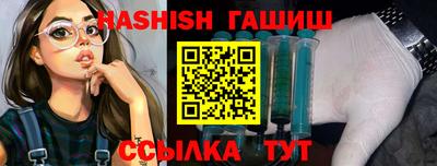 кокс Краснодар