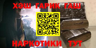 Альфа ПВП Краснознаменск