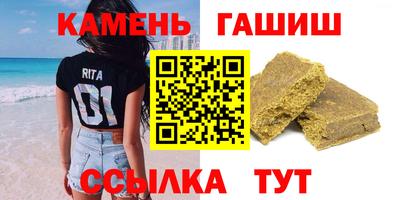 кокс Краснодар