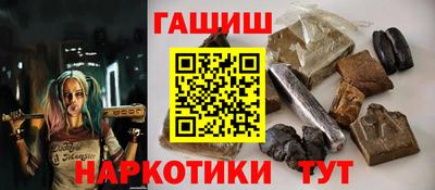 Альфа ПВП Краснознаменск