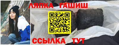 кокаин колумбия Краснокаменск