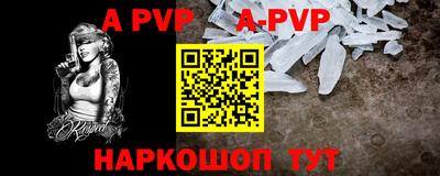 кокс Когалым
