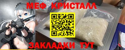 кокаин колумбия Краснокаменск