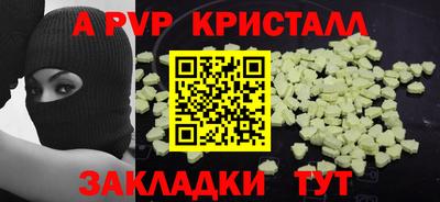 ПСИЛОЦИБИНОВЫЕ ГРИБЫ Ковров