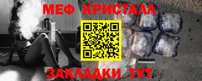 кокаин колумбия Краснокаменск