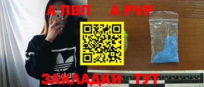 кокс Краснодар