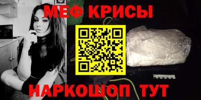 кокаин колумбия Краснокаменск